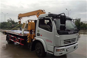 路桥区24小时道路救援服务